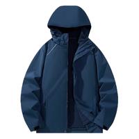 JEEP SPIRIT 吉普 冲锋外套冬季款三合一两件套金貂绒内胆保暖防寒服855 男款铁灰蓝 XL