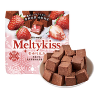 meiji 明治 雪吻 巧克力 草莓味 62g