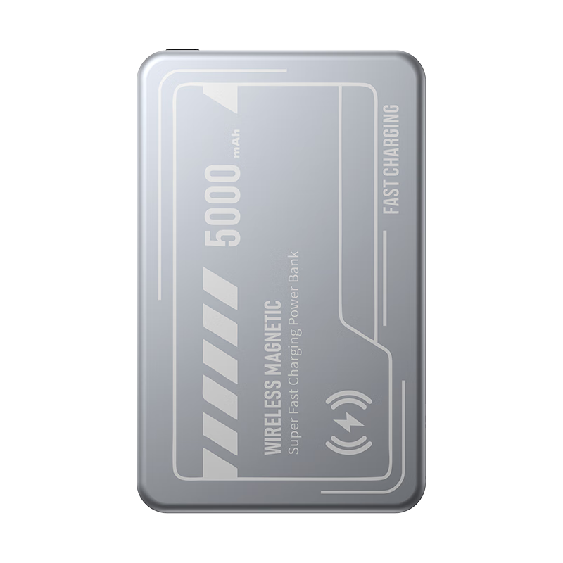  SLUB 20W快充 磁吸充电宝  5000mAh