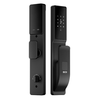 博克 V6Q 智能门锁