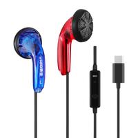  原道 NICEHCK 无麦版 平头塞有线耳机