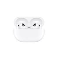  HUAWEI/华为 FreeBuds Pro 2 同款发声单元 蓝牙耳机  白色
