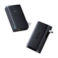 BASEUS 倍思 PPNLD87C 移动电源充电器二合一 黑色 10000mAh Type-C/AC 87W