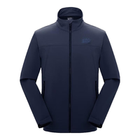 奥索卡 OZARK GEAR户外软壳夹克男 秋冬防泼水防风保暖软壳微弹外套318749 深蓝-201 L/175