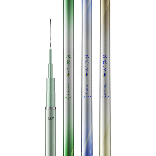 汉鼎 一号6代综合竿鲫鱼竿28 19调钓鱼手杆综合野钓鲢鳙台钓竿六代鱼竿 2.7m 六代