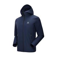 KAILAS凯乐石山岳轻量连帽棉服保暖防寒秋冬户外徒步运动男款外套