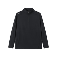 京东京造 男款运动T恤跑步健身训练服