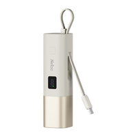 朗科 20W双向快充 充电宝 插头 自带线 5000mAh 白色