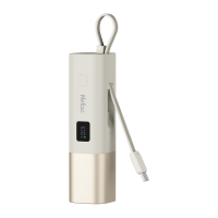 朗科 20W双向快充 充电宝 插头 自带线  5000mAh 白色