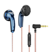  NICEHCK/原道 hifi版 有线耳机