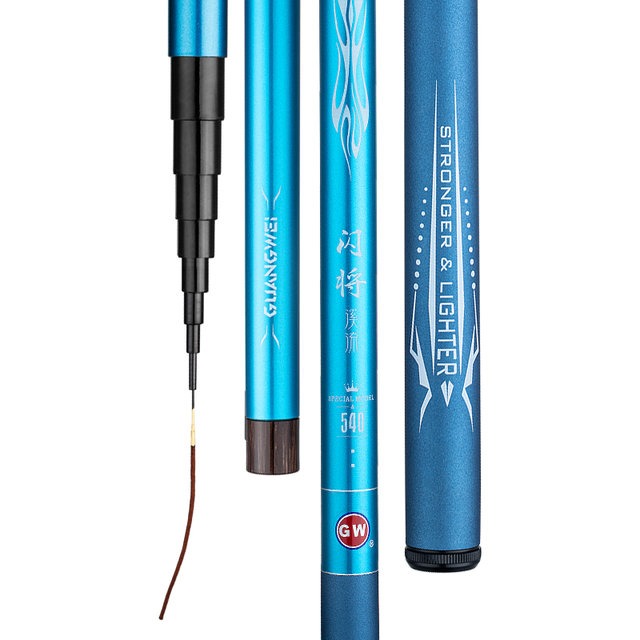 移动端、京东百亿补贴：光威 闪将溪流 鱼竿 蓝色 4.5M 37调