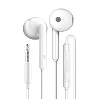 HUAWEI 华为 AM115 入耳式有线耳机
