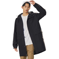 ERKE 鸿星尔克 男士中长款外套 51222301088