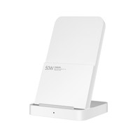 小米 Xiaomi 50W立式风冷无线充 Pro 高效快充