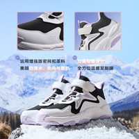 安踏儿童棉鞋女大童鞋2025冬季加绒保暖旋钮扣雪地防滑山川高帮棉靴 【山脊】黑/安踏白/浅雾紫-8 37 脚长约23.5cm
