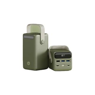 京东京造 JP296 移动电源 绿色 50000mAh Type-C/Micro-B/USB-A 22.5W 双向快充