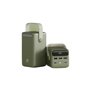 京东京造 JP296 移动电源 绿色 50000mAh Type-C/Micro-B/USB-A 22.5W 双向快充