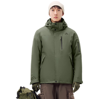 伯希和户外冲锋衣男三合一秋冬加厚鹅绒内胆登山防风外套L绿114401041 青松绿【男】可拆卸鹅绒内胆