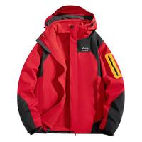 JEEP SPIRIT吉普 夹克男棉衣情侣秋冬三合一加厚两件套防风防水保暖棉服 552/男款红色 2XL