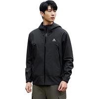 安踏【送定金】水壳2.0冲锋衣LT丨大地之壳防水防风徒步外套 基础黑-1 3XL(男190)