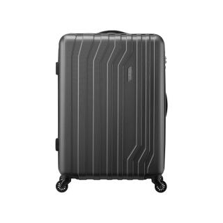 美旅 超轻登机箱人气行李箱商务万向轮密码箱男女TC5