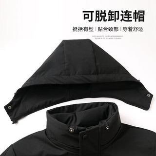 杉杉SHANSHAN90鹅绒男2025冬季一衣三穿加厚保暖可拆卸连帽男休闲羽绒外套 咖色 L /175