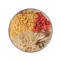 同科 TK北京同科 TK 黄芪苹果茶100g调理素颜滋补女神茶