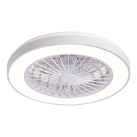 ARROW箭牌照明 风扇灯led隐形吊扇灯吊灯现代简约卧室餐厅灯具QC444