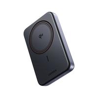  UGREEN/绿联 30W快充 无线充电宝  10000mAh