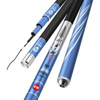 GW 光威 鱼竿剑手魂5.4米28调台钓竿碳素综合湖库大物钓鱼竿