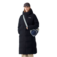 诺诗兰（NORTHLAND）长款羽绒服男女冬季升温保暖620蓬鹅绒外套-20度抗寒加厚面包服 纯黑色 170