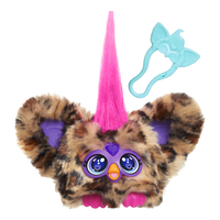 孩之宝(Hasbro)菲比小精灵迷你宝贝毛绒电子玩偶-猎豹菲比G1697