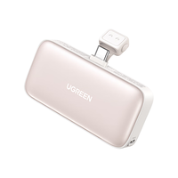 绿联 UGREEN胶囊充电宝5000毫安22.5W快充 小巧便携迷你移动电源可上飞机 适用苹果16/15华为荣耀小米手机 粉 直插款/22.5W快充-浅粉色