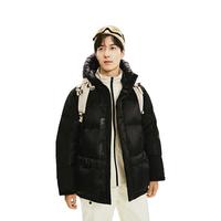 网易严选 24秋冬90白鸭绒休闲羽绒服PLUS加厚保暖抗极寒 暗夜阑黑 M