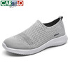 CARTELO 卡帝乐鳄鱼 男鞋春夏透气轻便男士休闲鞋百搭网面鞋薄款青少年超轻跑步运动鞋 灰色[透气款]QH2021 39