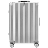 NINETYGO 90分 PC拉杆箱 6941413215398 太空银 20英寸