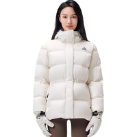 伯希和（Pelliot）户外秋冬女轻盈保暖修身连帽防风登山鹅绒羽绒服124408246白S
