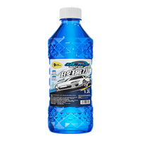 仕马玻璃水汽车强力去污去油膜去除车用除虫胶用冬季防冻雨刮器液 4瓶装 -40度