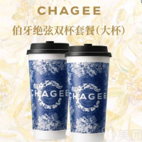 霸王茶姬 伯牙绝弦 大杯*2杯