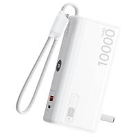 【3c认证充电宝可上飞机】努比亚糖果10000毫安自带线充电器三合一带快充插头移动电源适用于iPhone苹果华为