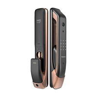 凯迪仕 K20-V 智能指纹密码锁 红古铜