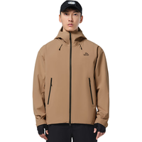 伯希和(Pelliot)【岩壳】户外硬壳冲锋衣男女春秋防风水登山服薄宽松外套夹克 【男女同款】虎眼棕 /硬核全防护 L