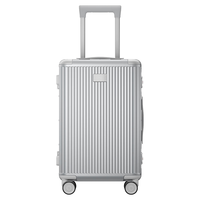 米家 小米铝框行李箱男拉杆箱20英寸登机箱女密码旅行箱子银色