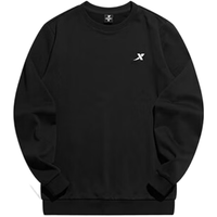 XTEP特步卫衣套头衫男圆领秋冬纯色休闲宽松长袖T恤保暖打底衫