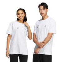 阿迪达斯 ADIDAS NEO 男子 运动休闲系列 M SW SLOGAN TEE 运动 短袖上衣HC9740 2XL码
