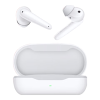  HUAWEI/华为 FreeBuds SE 2 快充长续航 真无线蓝牙耳机  白色