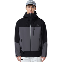 伯希和（Pelliot）户外硬壳冲锋衣男女防水防风夏季登山外套124301006黑灰XL 漫暮黑+铁锈灰/山壳升级款