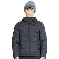 TECTOP探拓户外秋冬男款防风保暖轻薄连帽羽绒服外套9239469YR