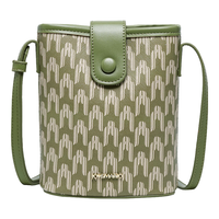 快乐玛丽包包女包2024时尚女包百搭通勤斜跨包气质简约单肩包 仙踪绿-930019