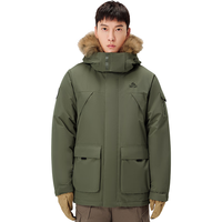 伯希和（Pelliot）户外700蓬鹅绒羽绒服男中长款加厚保暖外套114408277绿XL